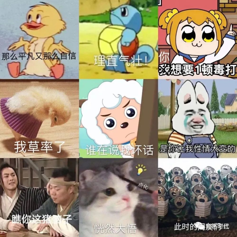 "2020高能失误瞬间!"哈哈哈哈笑到满地找头