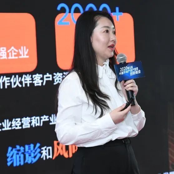 李雪瑞:面对万亿市场,中海商务正在编织一张网