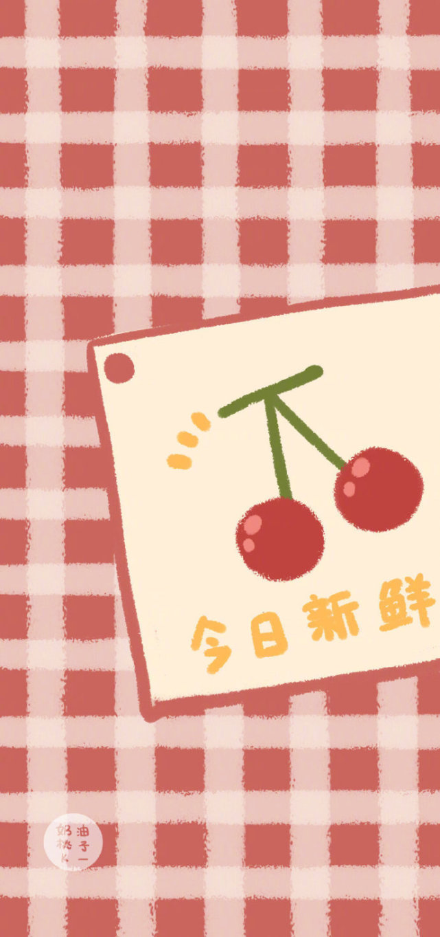4,该用户端内容已隐藏,请回复"生日快乐!"即可查看.