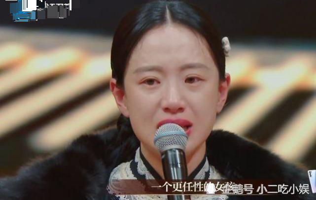李梦性格缺陷导致被换角?看她表情就知道没那么简单