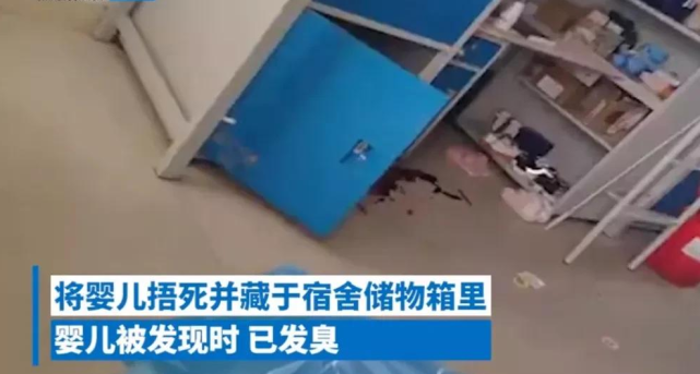 南宁大一女学生在宿舍内产子,将婴儿闷死后藏尸储物柜,或被刑拘