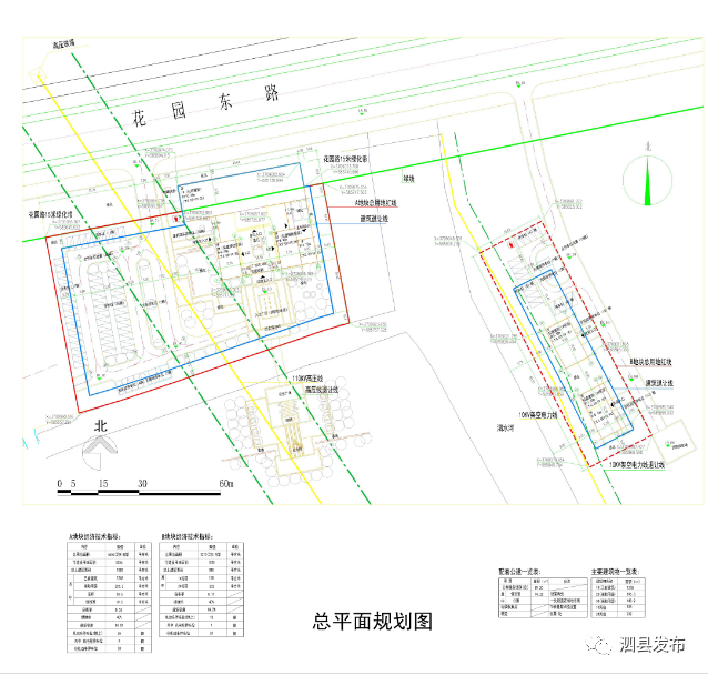 泗县将新建一个重要纪念馆