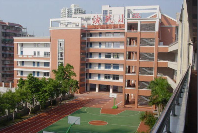 每天一所厦门小学008:厦门市演武小学,初中派位华侨中学,厦门一中