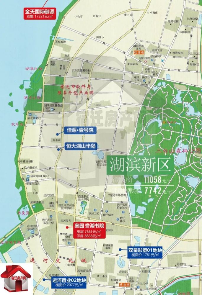 2021宿迁最新房价地图出炉!