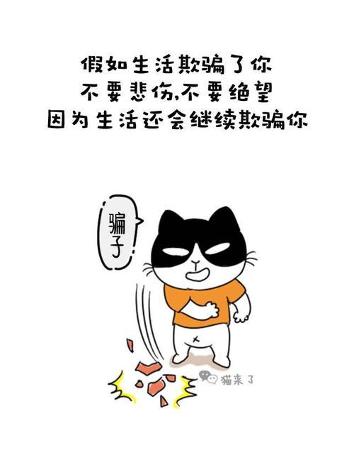 那些整天在网上发布各种婚姻不幸的"毒鸡汤",是不是号召广大女性离婚?