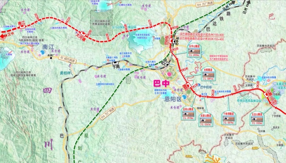 四川省四条铁路又传来消息巴中铁路建设将迎来大发展