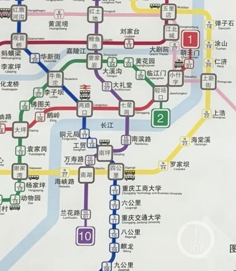 重庆轨道交通线网图上新了!多了这些新线路和新站点