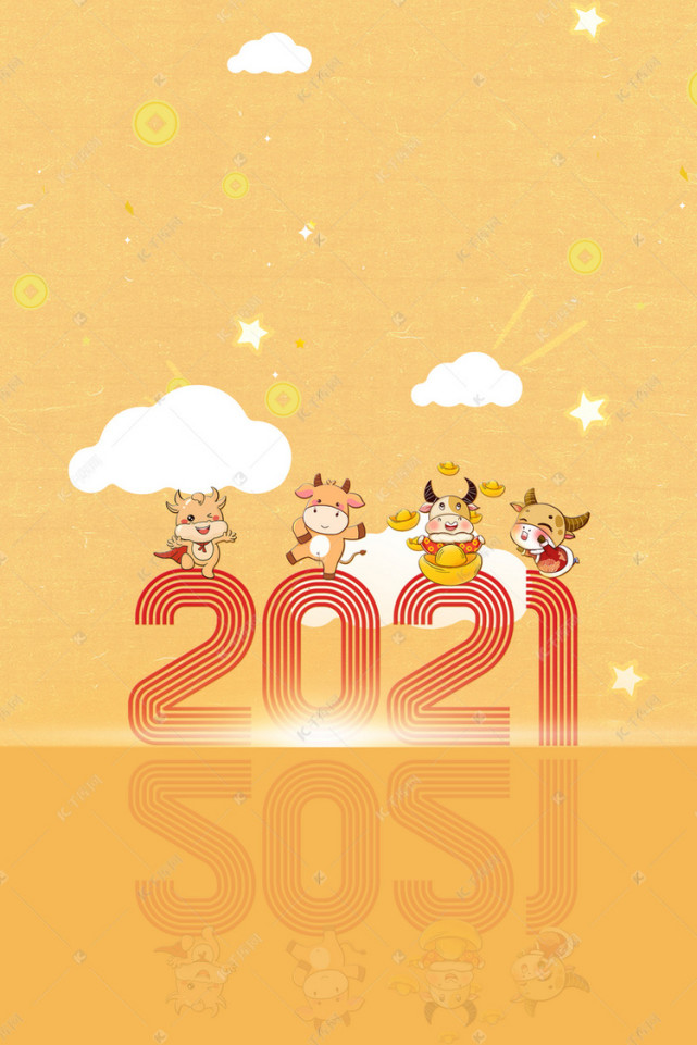 回望2020展望2021愿新的一年温暖充实彼此安好