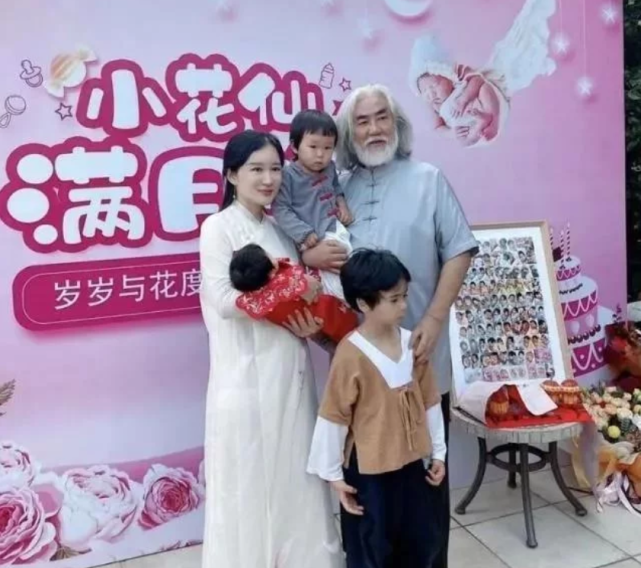 被现任小娇妻秀恩爱的张纪中,对于前妻来说却是渣男