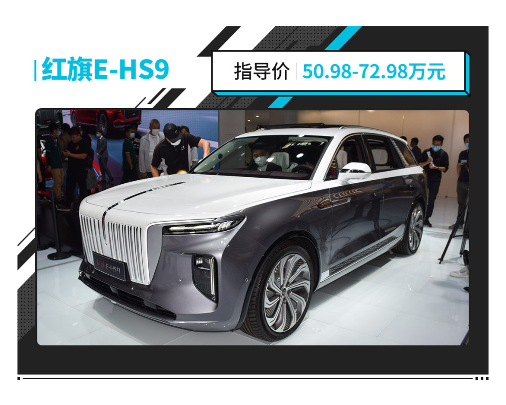 除了红旗suv,还有这些新车很值得买!最低才3万