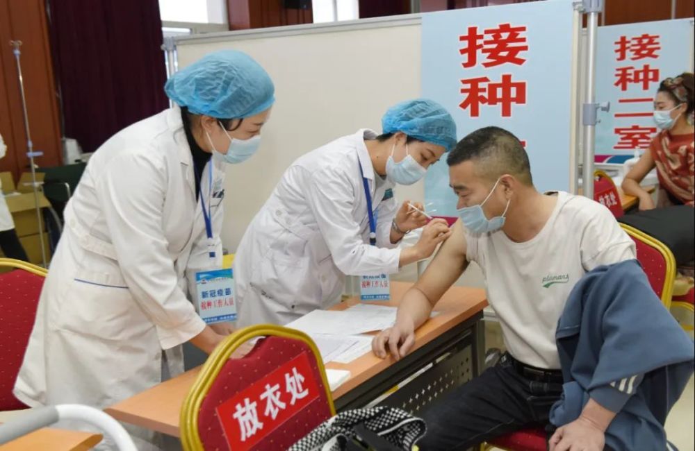 重磅消息!赤峰市本级首批新冠病毒疫苗今日开始接种 首批1800针次