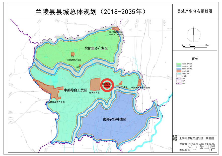 分析|临沂市在2035年远景规划中为何没提兰陵县撤县设