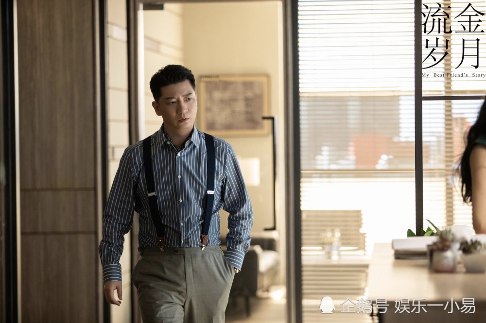 流金岁月:"八婆秘书"范金刚,背后说坏话也能圈粉?老叶