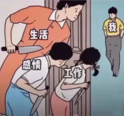 表情包|你不对劲哦