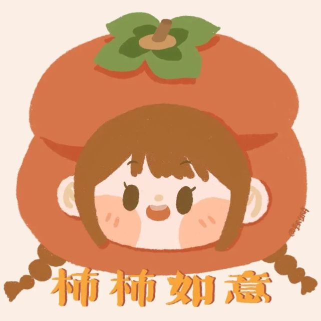 大怒时睡觉 独处时思考 做一个幸福的人 读书 旅行 努力工作 关心身体