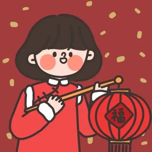 2021新年红色头像 头像