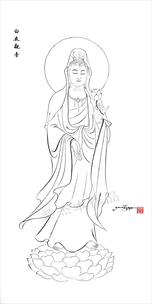 《三十三观音图》感受佛法慈悲与艺术魅力