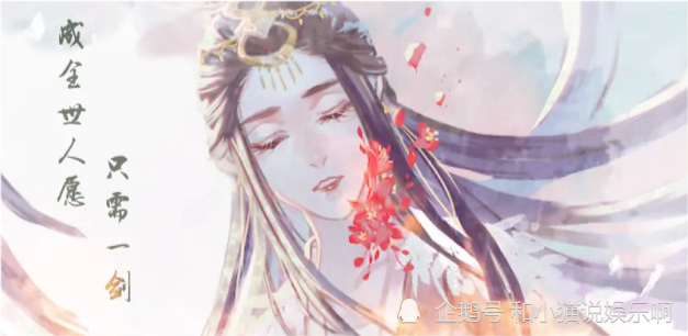 《天官赐福》:令人心疼的女性角色,雨师篁宣姬不算什么,她才是真正意