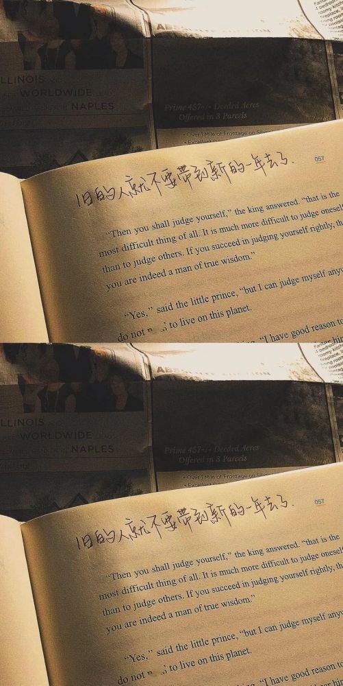 那些形容生活不易的现实句子
