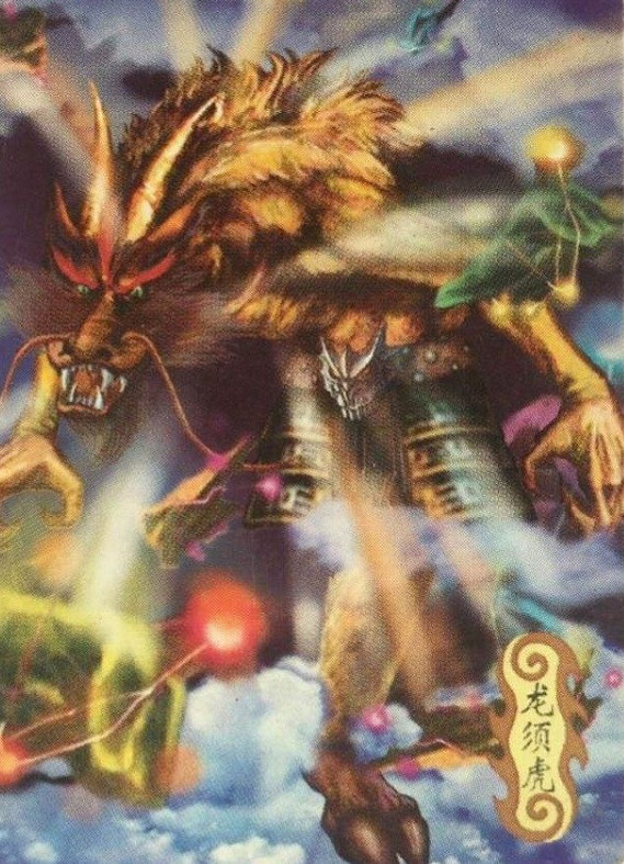 封神榜:阐教一向看不起妖族,为何阐教中却有三个妖怪徒弟