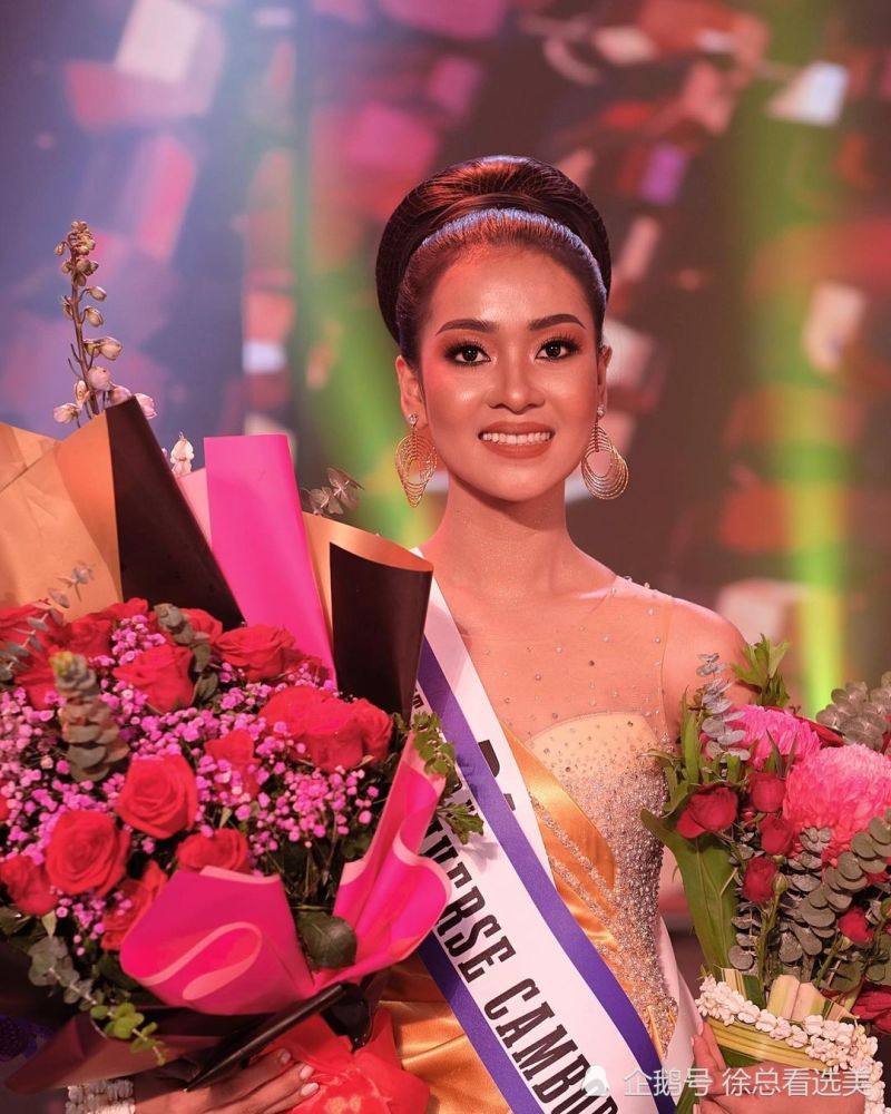 2020柬埔寨世界旅游小姐冠军 春·拉卡