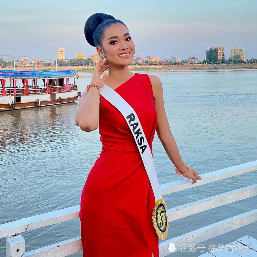 2020柬埔寨世界旅游小姐冠军 春·拉卡