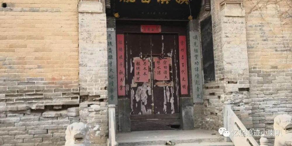 荥阳有座明清古建筑叫苏寨民居,竟是重点文物保护单位