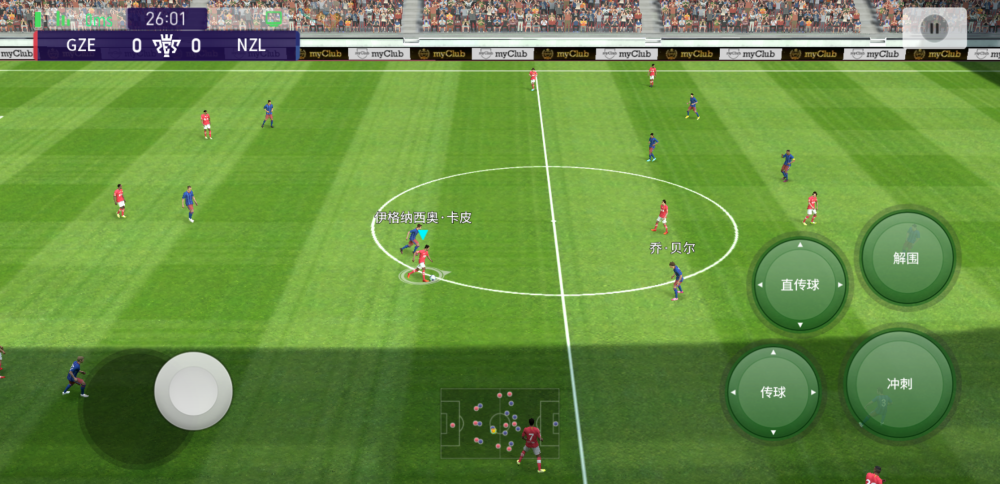 游戏带给玩家一次又一次的惊喜,然而这次手游版的《实况足球2021》