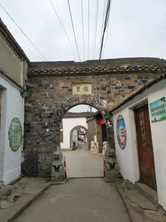 镇江的千年古村落"江南第一村"华山村等你来寻访