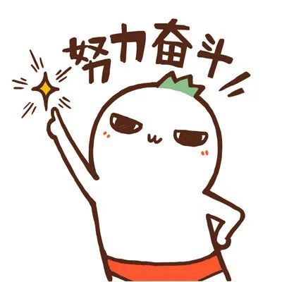 2021头像|牛年情侣头像高清