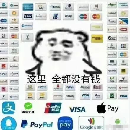 puppet英语怎么读（uet英语怎么读语音）