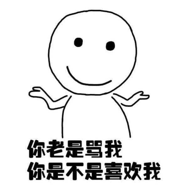 十条段子:我就是个传声筒