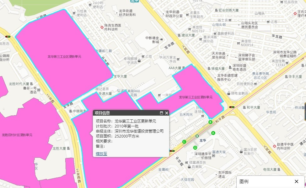 深圳龙华旧改规划2020,深圳龙华规划图2020 深圳龙华第三工业区旧改项目