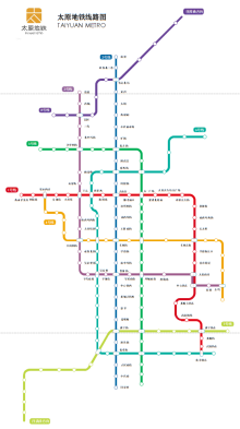 太原地铁规划5条市区线和3条市域线,远期总长约266.2千米