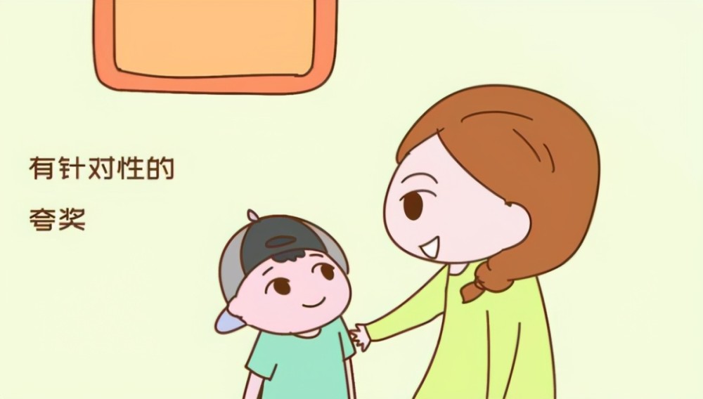 被赞美长大的孩子,自信又大气,父母要会适当夸赞孩子