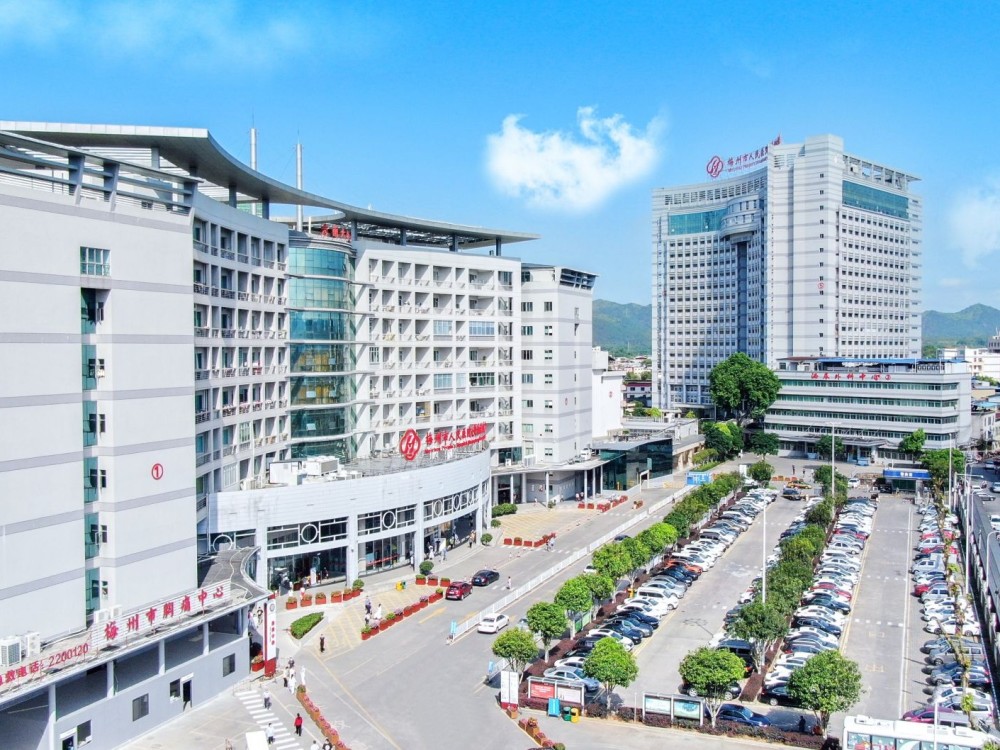 梅州市人民医院入选国家呼吸医学中心首批协同医院