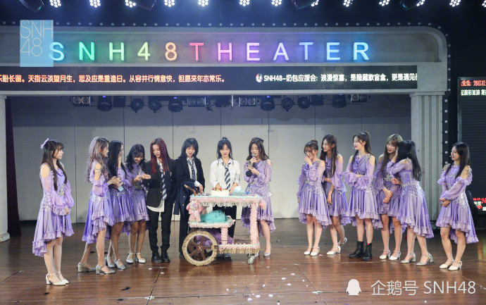 snh48-刘姝贤生日公演返图