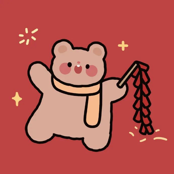 2021牛年情侣头像