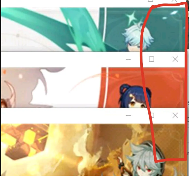 原神甘雨up池提前泄露?nga网友:角色猜测合理,图片ps痕迹太明显