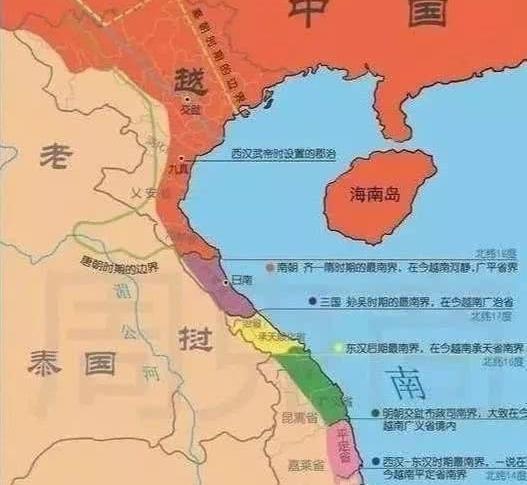 越南历史学者称越南最大版图和中国划江而治