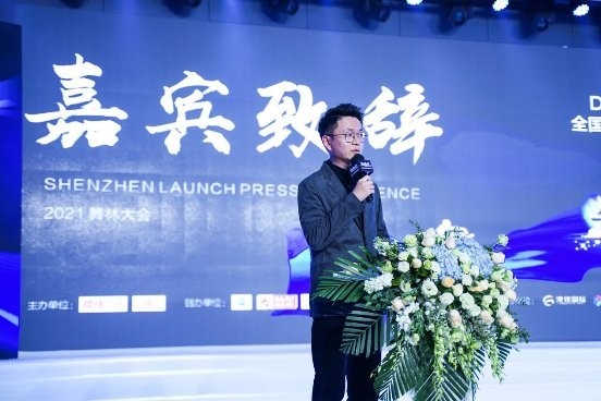 全国海选组委会秘书长陶俊峰先生