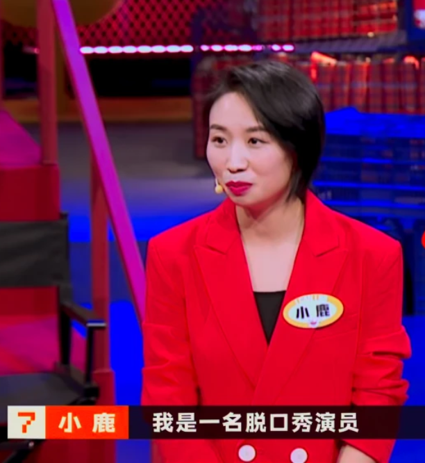 惊喜!李诞回归《奇葩说》登热搜,网友猜测或为脱口秀演员撑场子