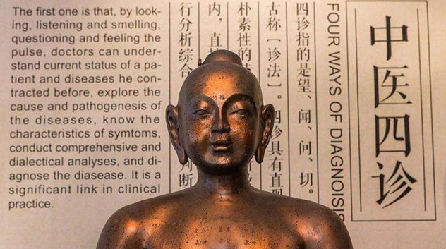 日本出现北宋"针灸铜人",中医学界为之轰动,专家直呼不可能