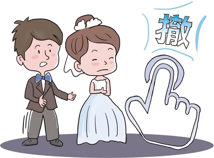 隐瞒艾滋史结婚还有了孩子,上海法院首次适用《民法典》撤销婚姻关系