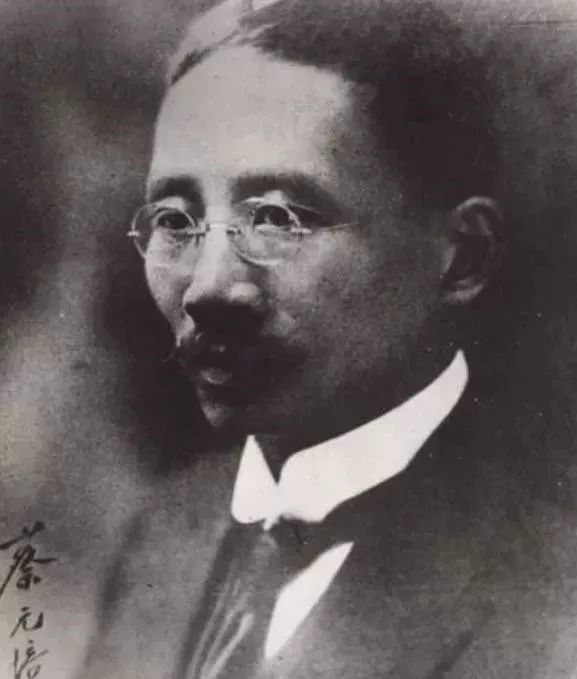 【历史上的今天】1月4日:蔡元培就任北京大学校长