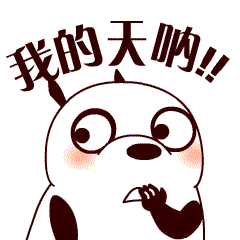 半斤白酒头孢绵阳一小伙全身抽搐口吐白沫