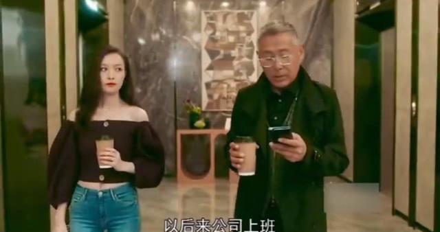 倪妮与65岁陈道明演情侣,被嘲爷孙恋,与59岁刘德华却显般配