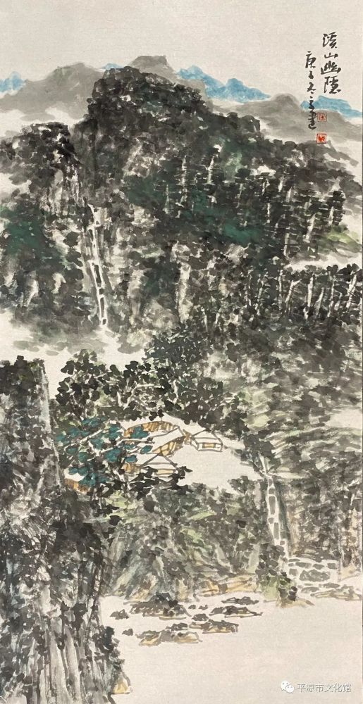 范振东《溪山幽隐》