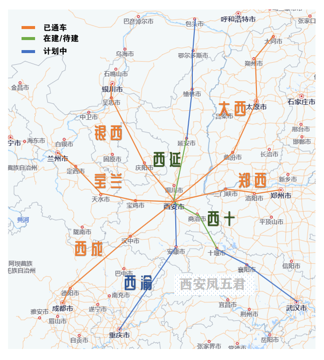 2021年的西安,2.5万亿投资下的巨变!