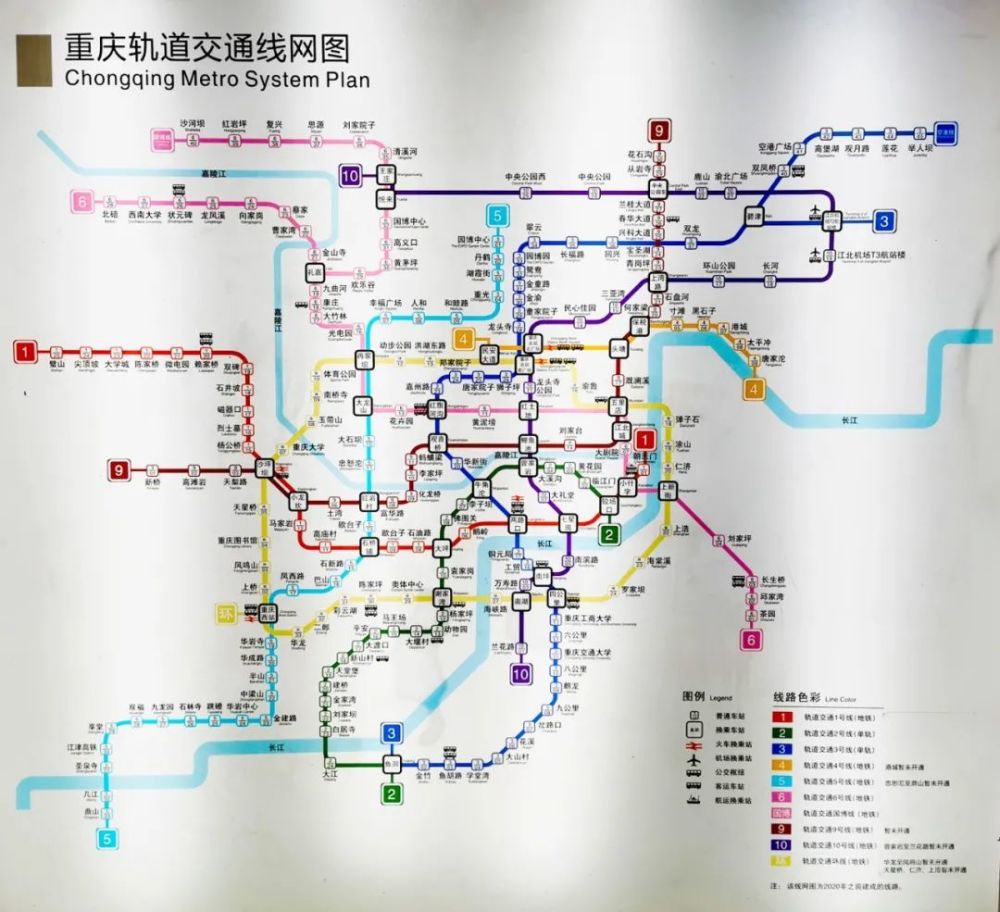 伴随着不断增加的建设站点与开通站点,重庆轨道交通的这张线网图所